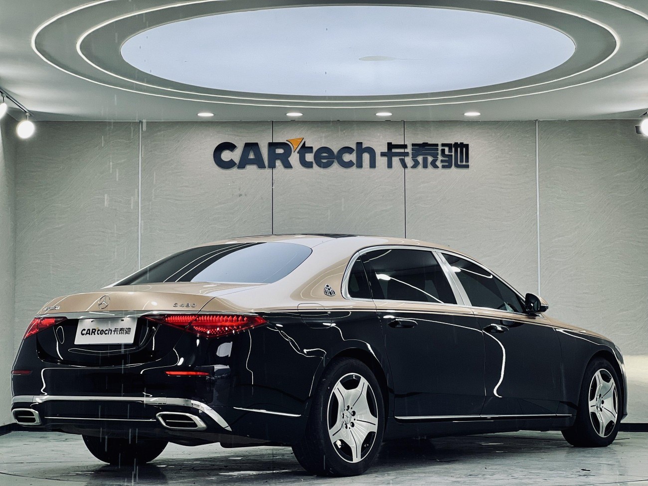 Mercedes-Benz S 480 4MATIC 2023