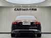 Mercedes-Benz S 480 4MATIC 2023