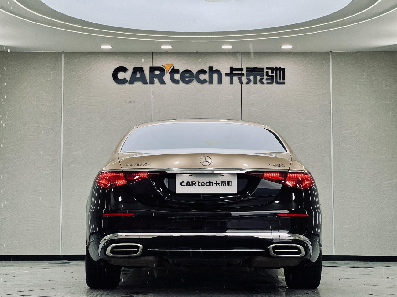 Mercedes-Benz S 480 4MATIC 2023