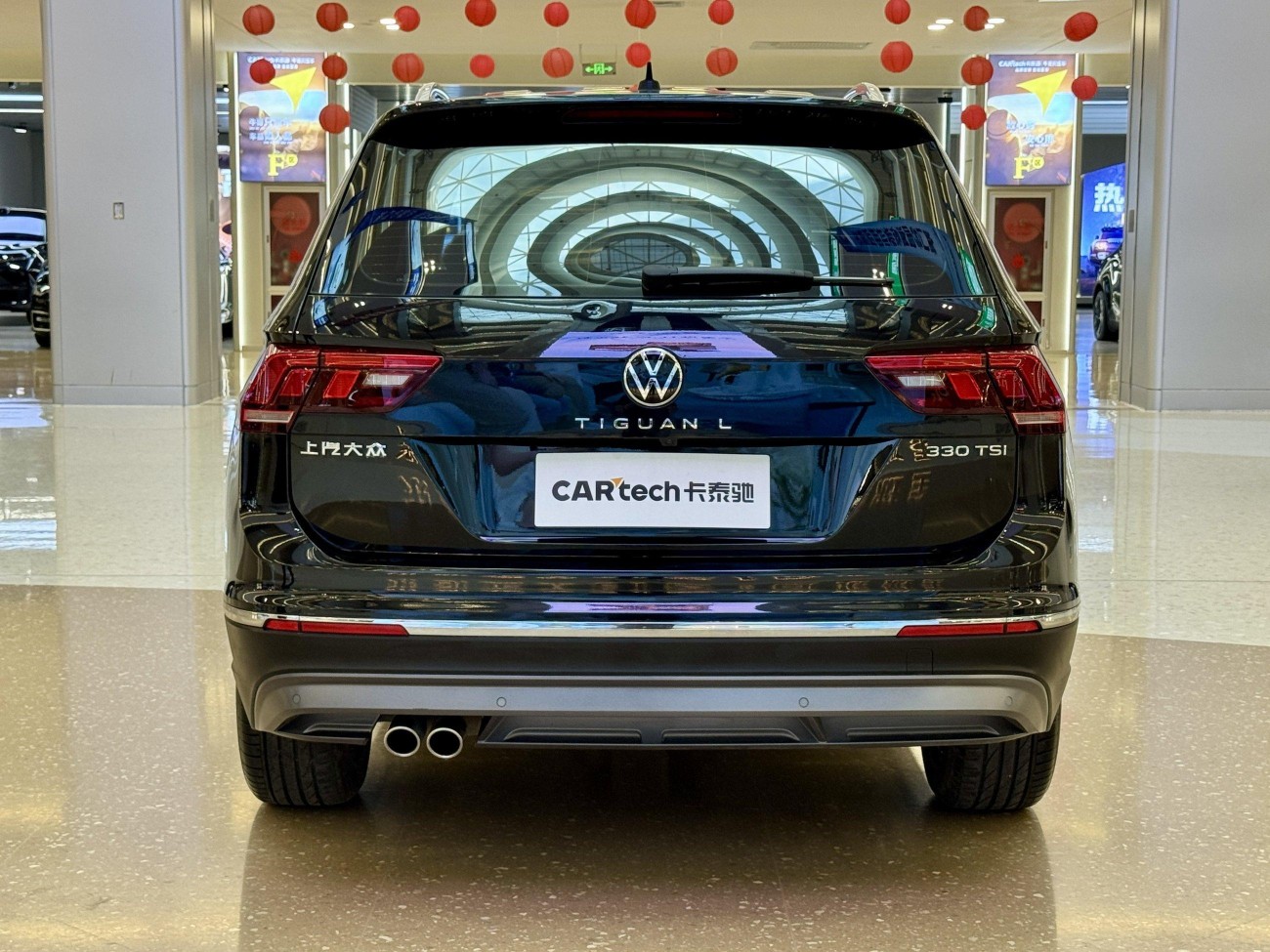 Volkswagen Tiguan L 2021