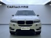 BMW X5 2017