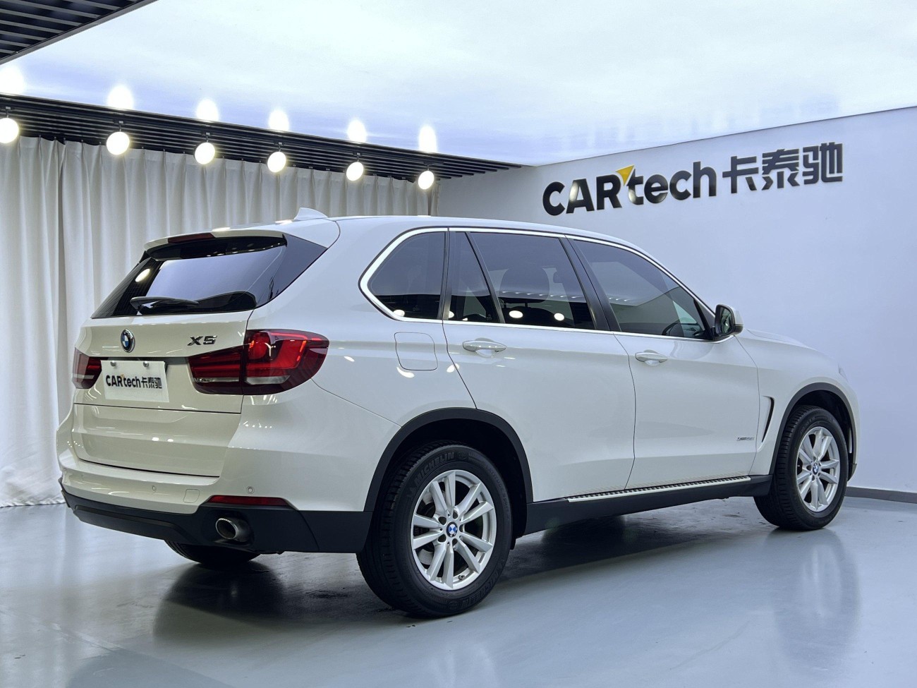BMW X5 2017