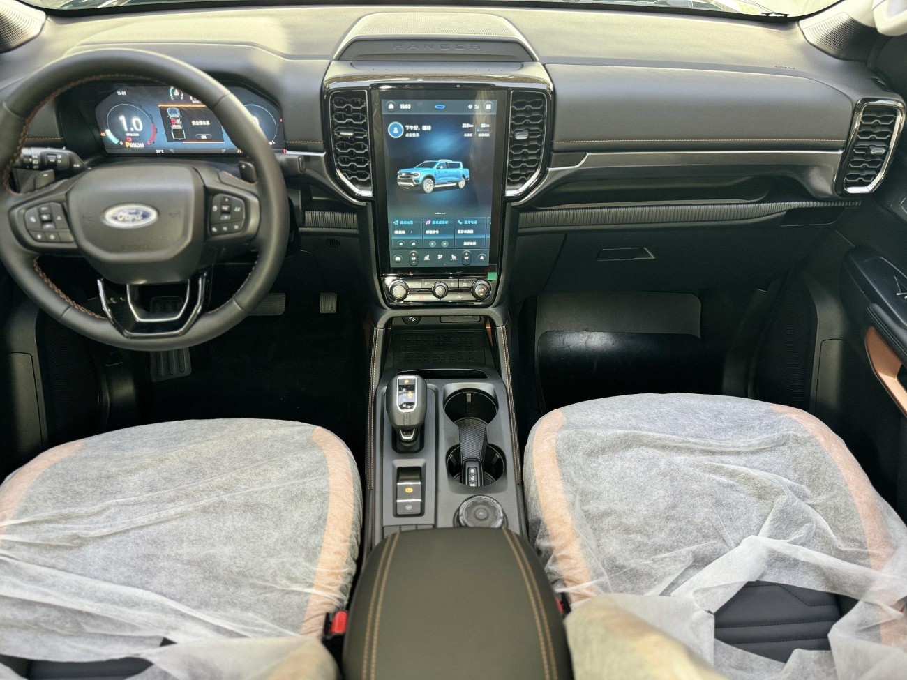 Ford Ranger 2024