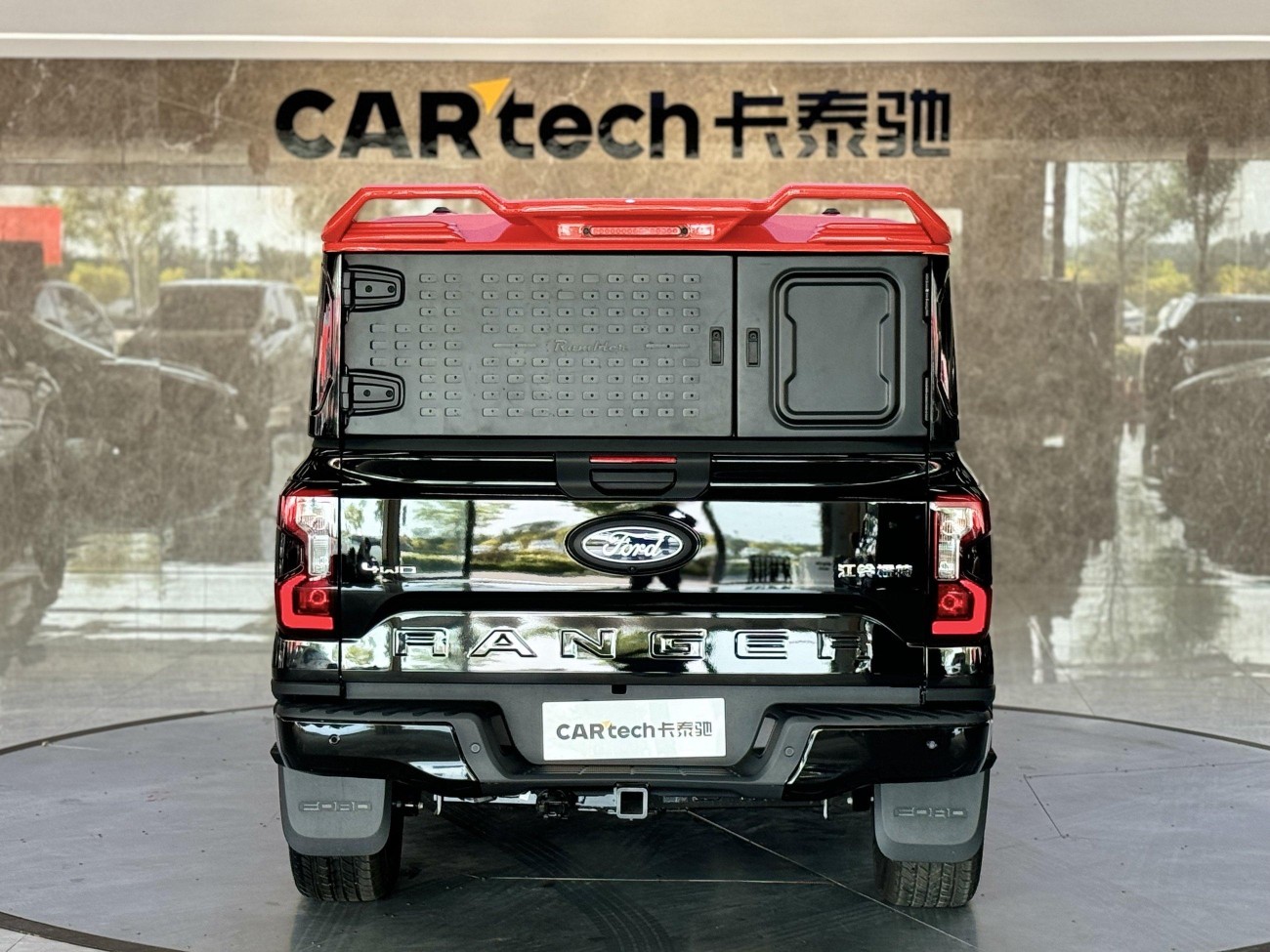 Ford Ranger 2024