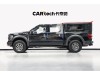 Ford F-150 2025