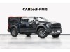 Ford F-150 2025