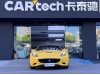 Ferrari California 2012