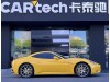 Ferrari California 2012