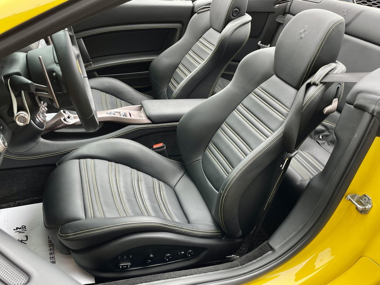 Ferrari California 2012