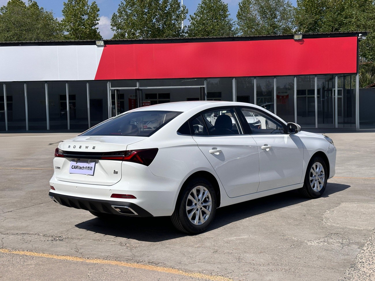 Roewe i5 2025