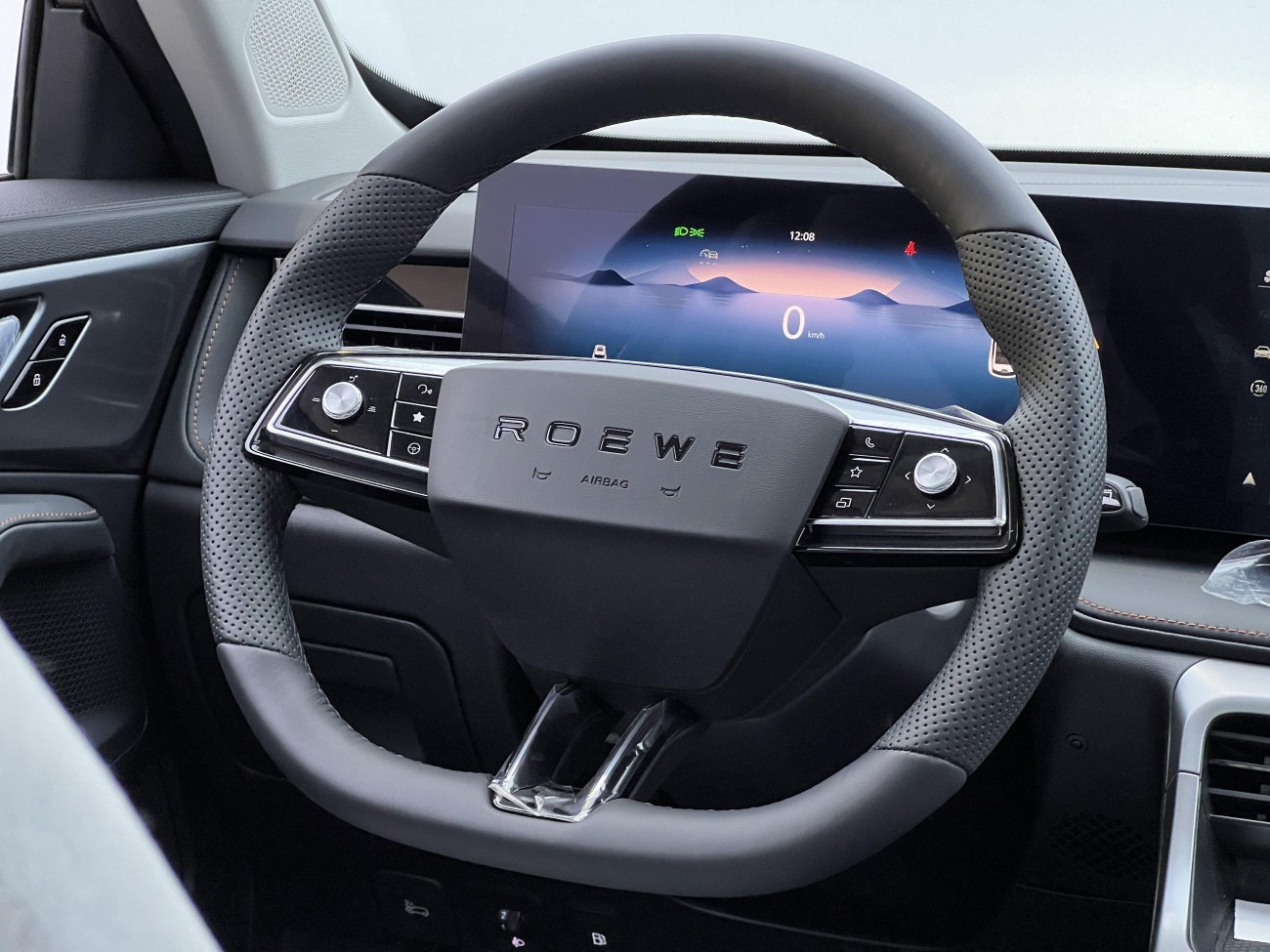 Roewe eRX5 2023