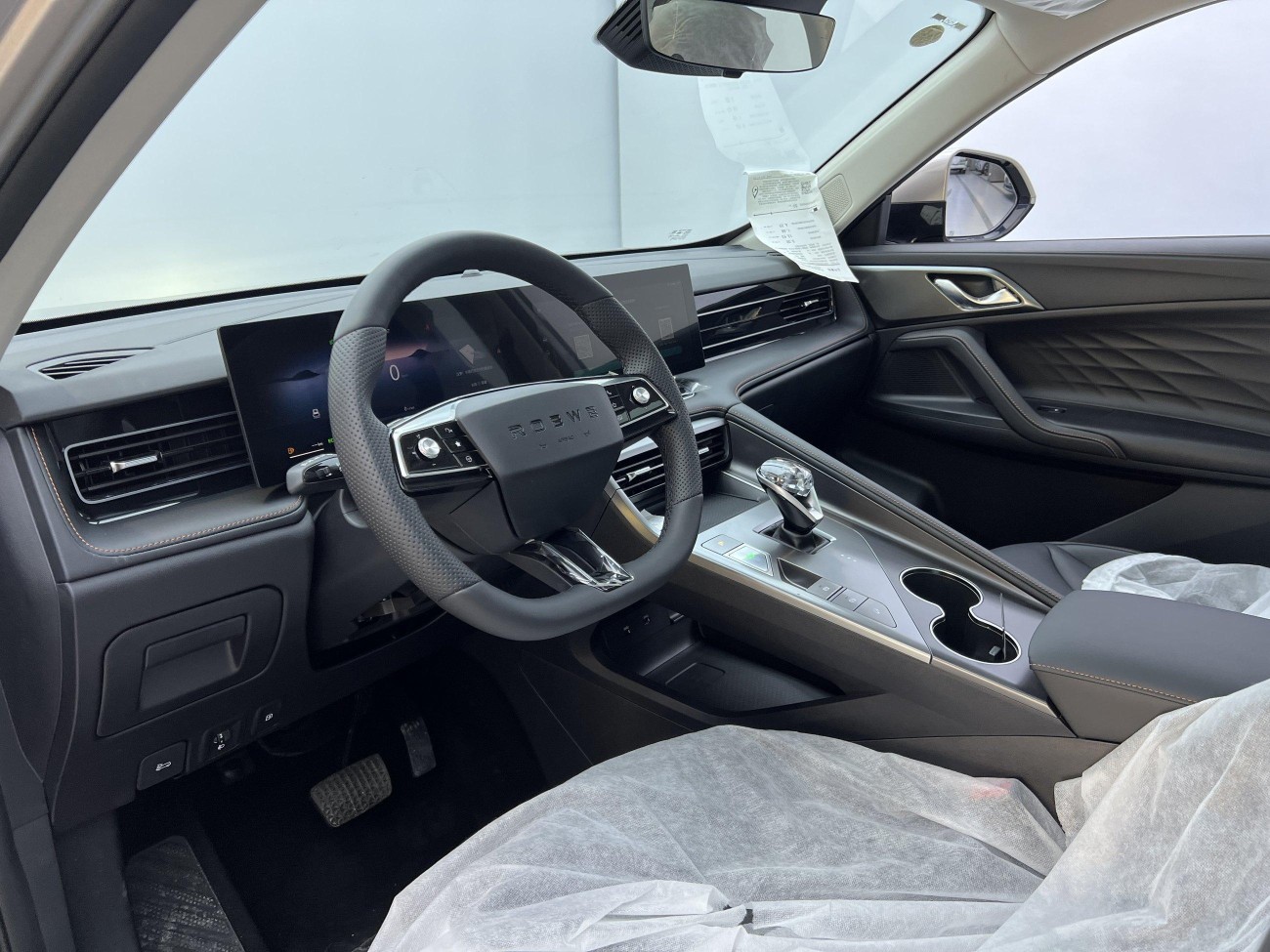 Roewe eRX5 2023
