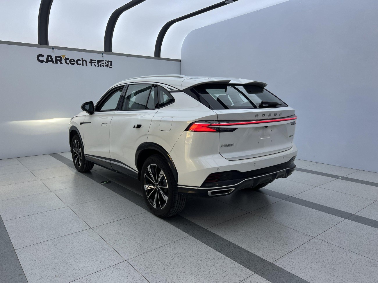 Roewe eRX5 2023