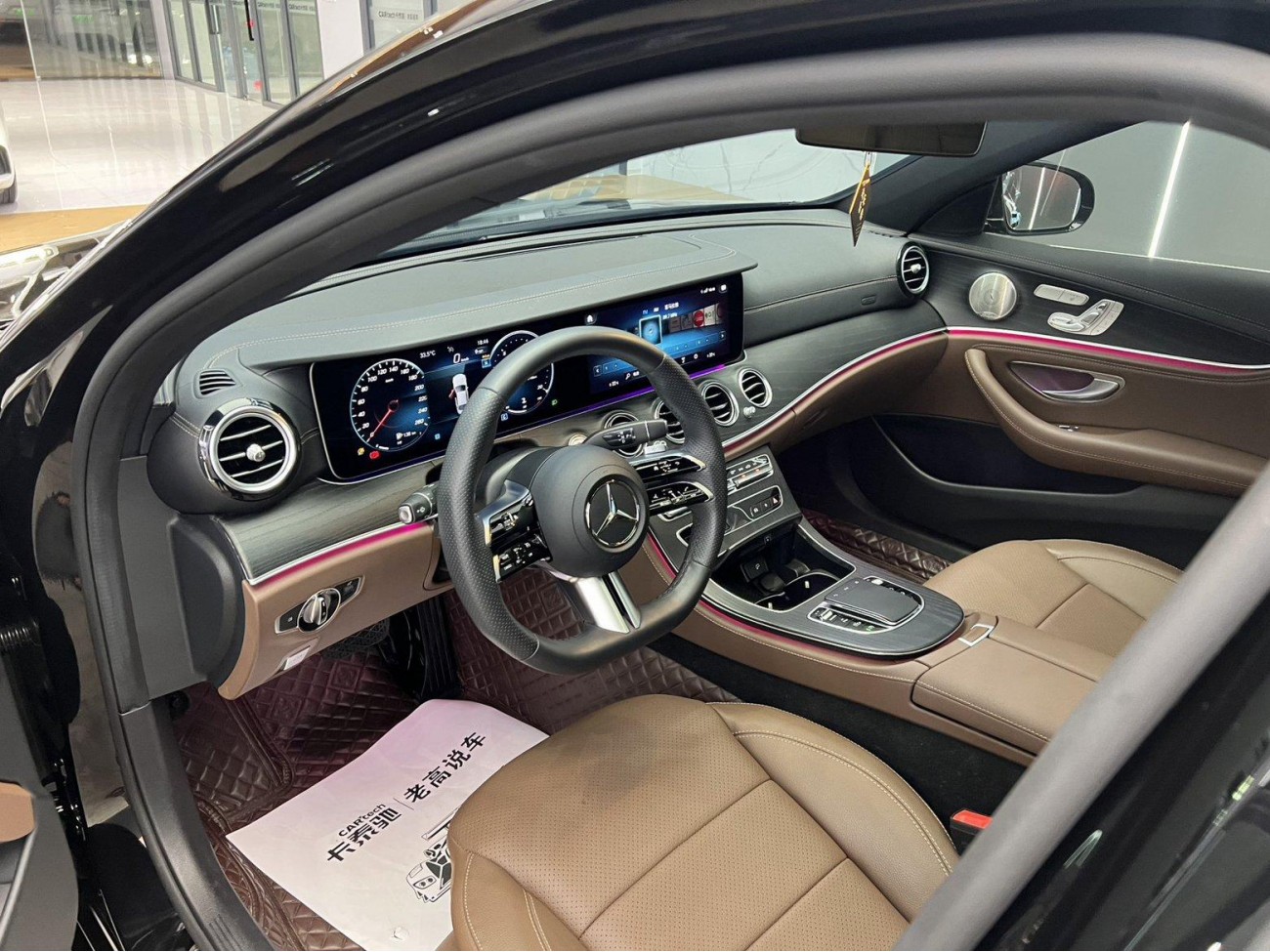 Mercedes-Benz E 300 L 2023