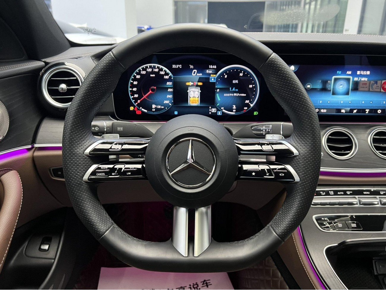 Mercedes-Benz E 300 L 2023