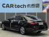 Mercedes-Benz E 300 L 2023