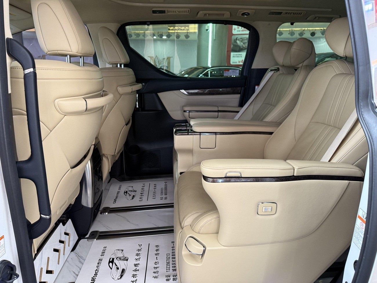 Toyota Vellfire 2022
