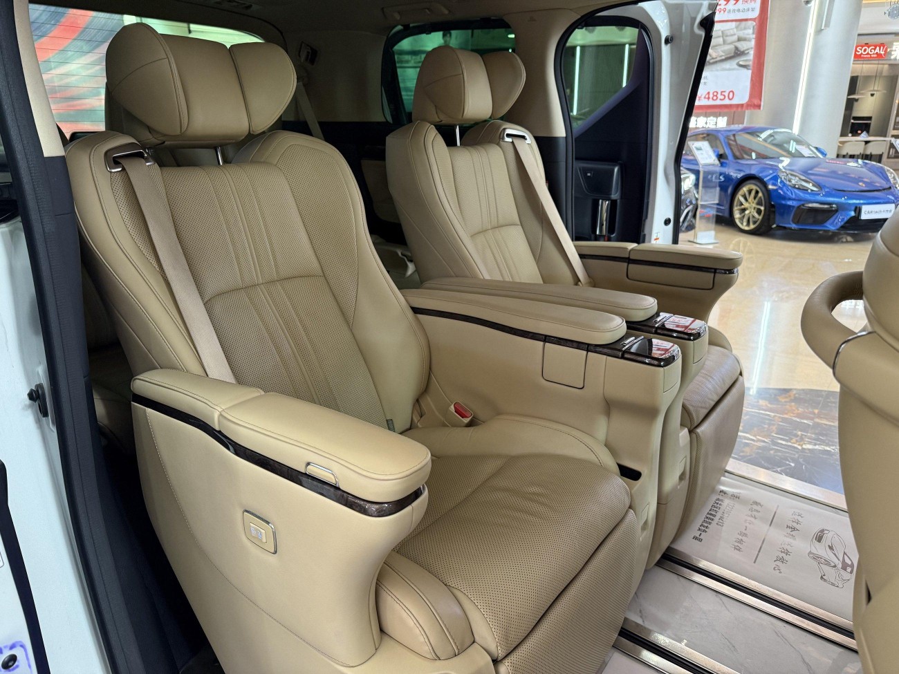 Toyota Vellfire 2022