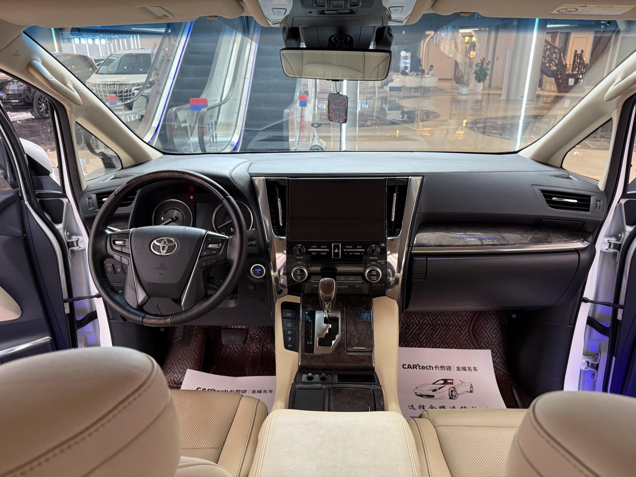 Toyota Vellfire 2022