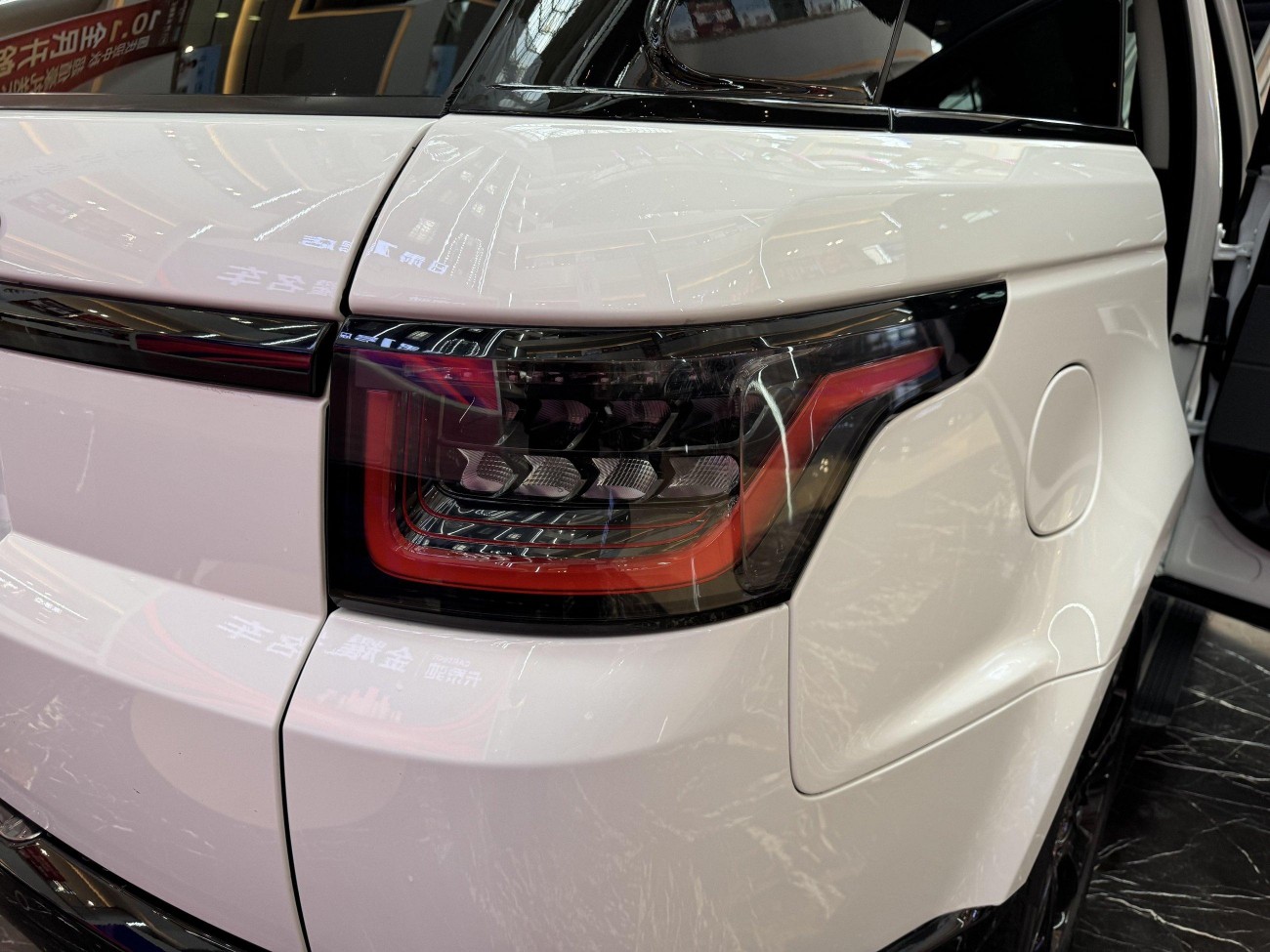 Land Rover Range Rover Sport 2020