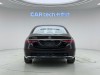 Mercedes-Benz S 400 L 2023