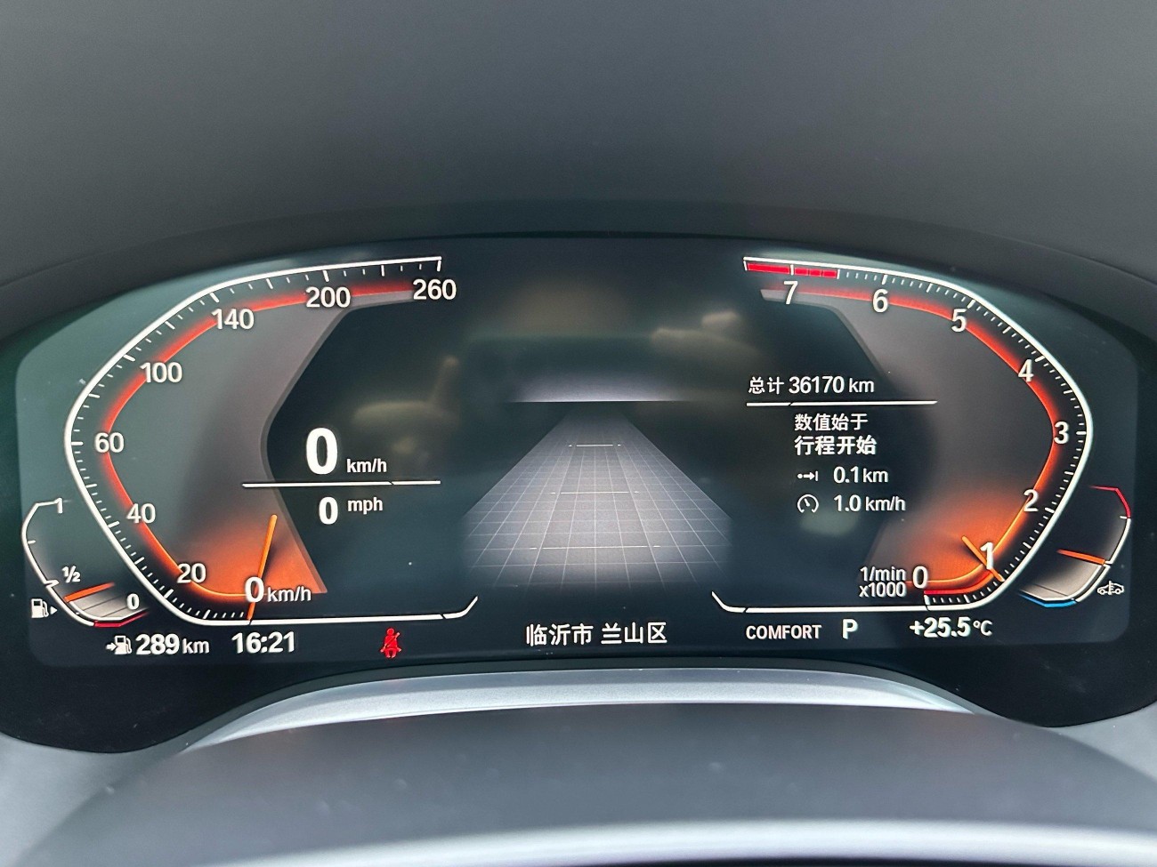 BMW 740Li 2022