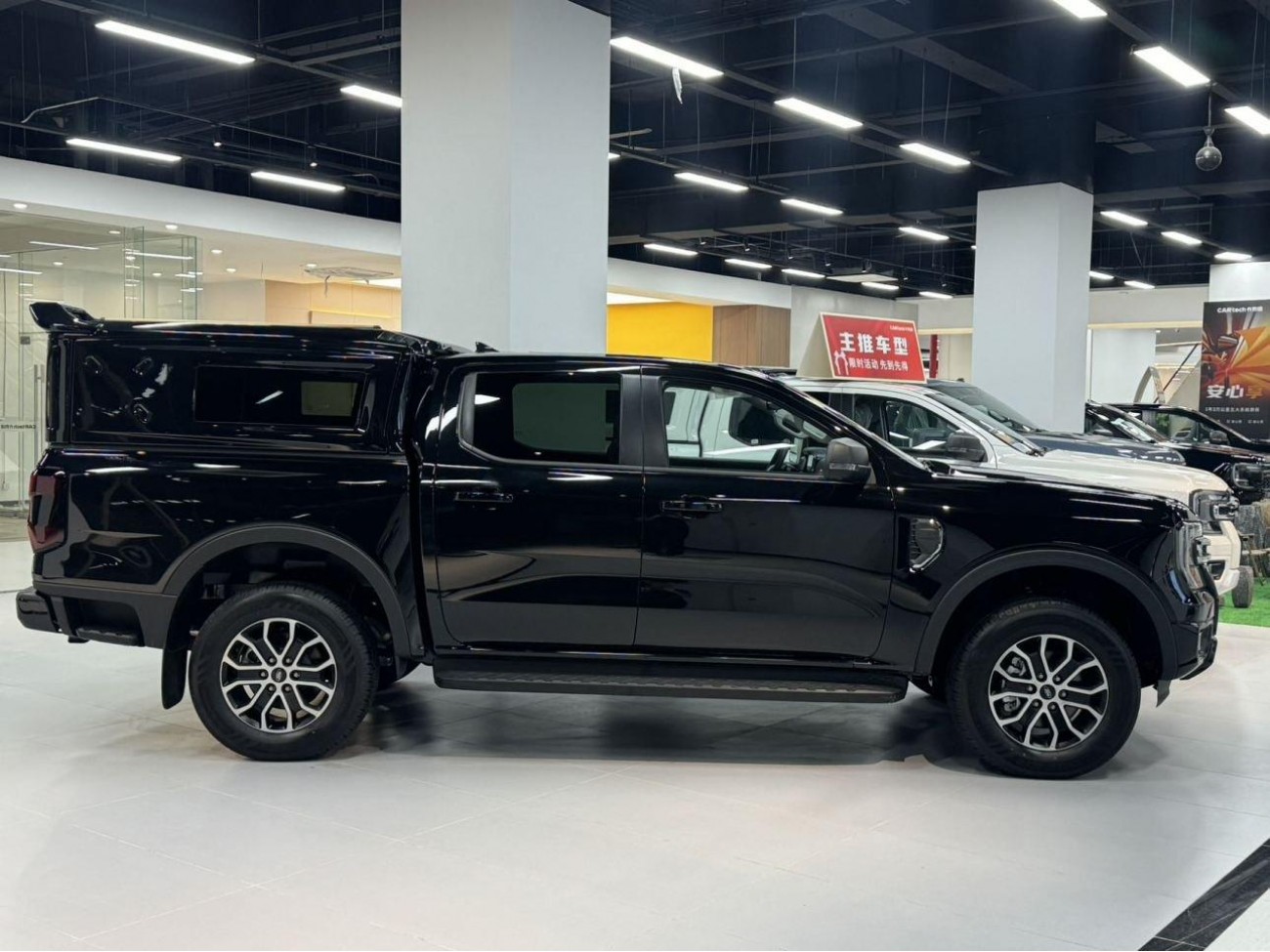 Ford Ranger 2023