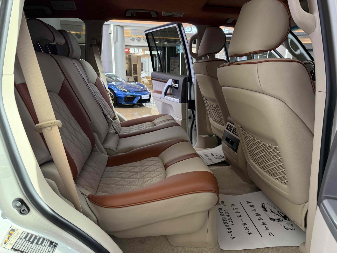 Toyota Land Cruiser 2019