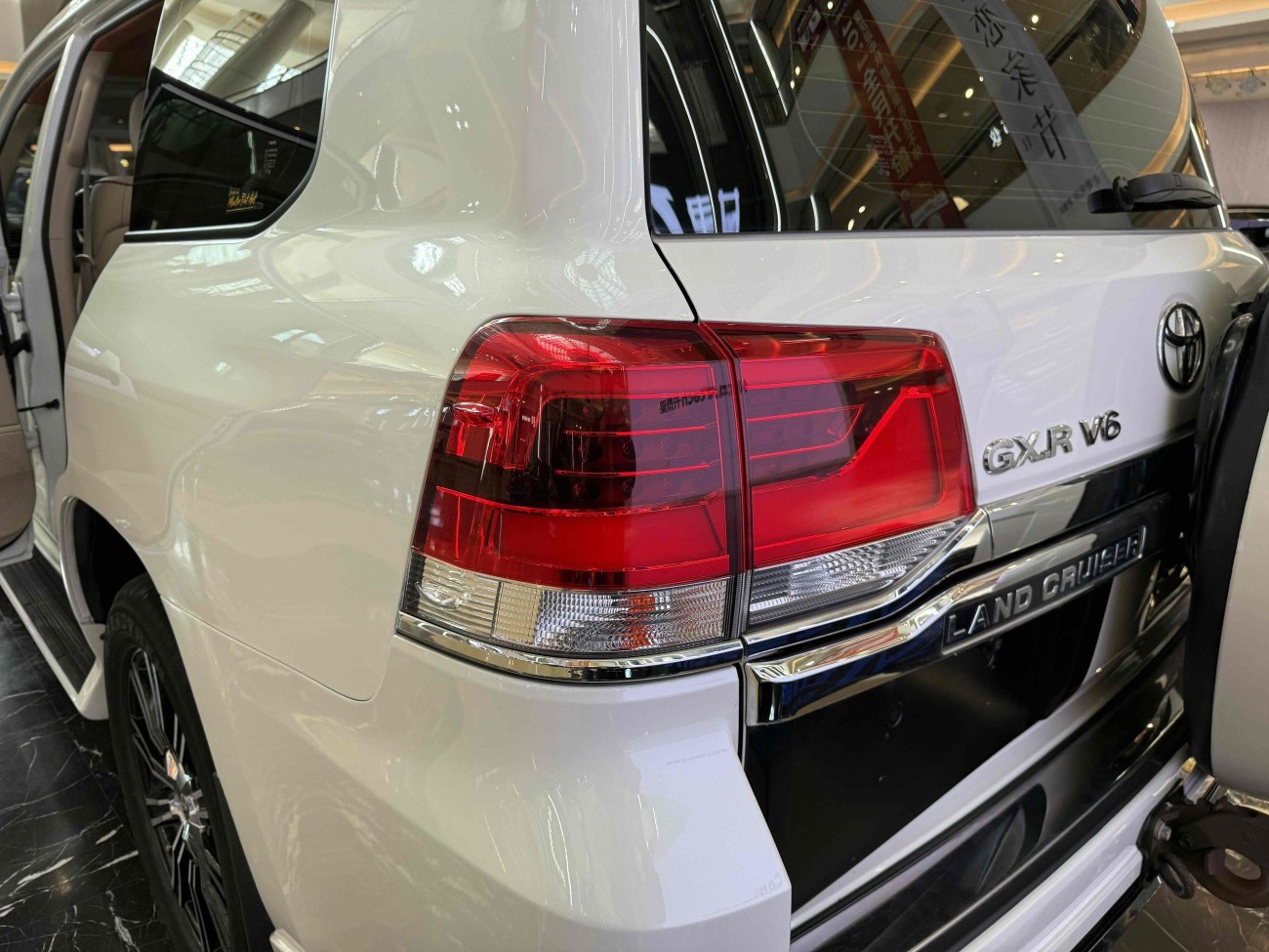 Toyota Land Cruiser 2019