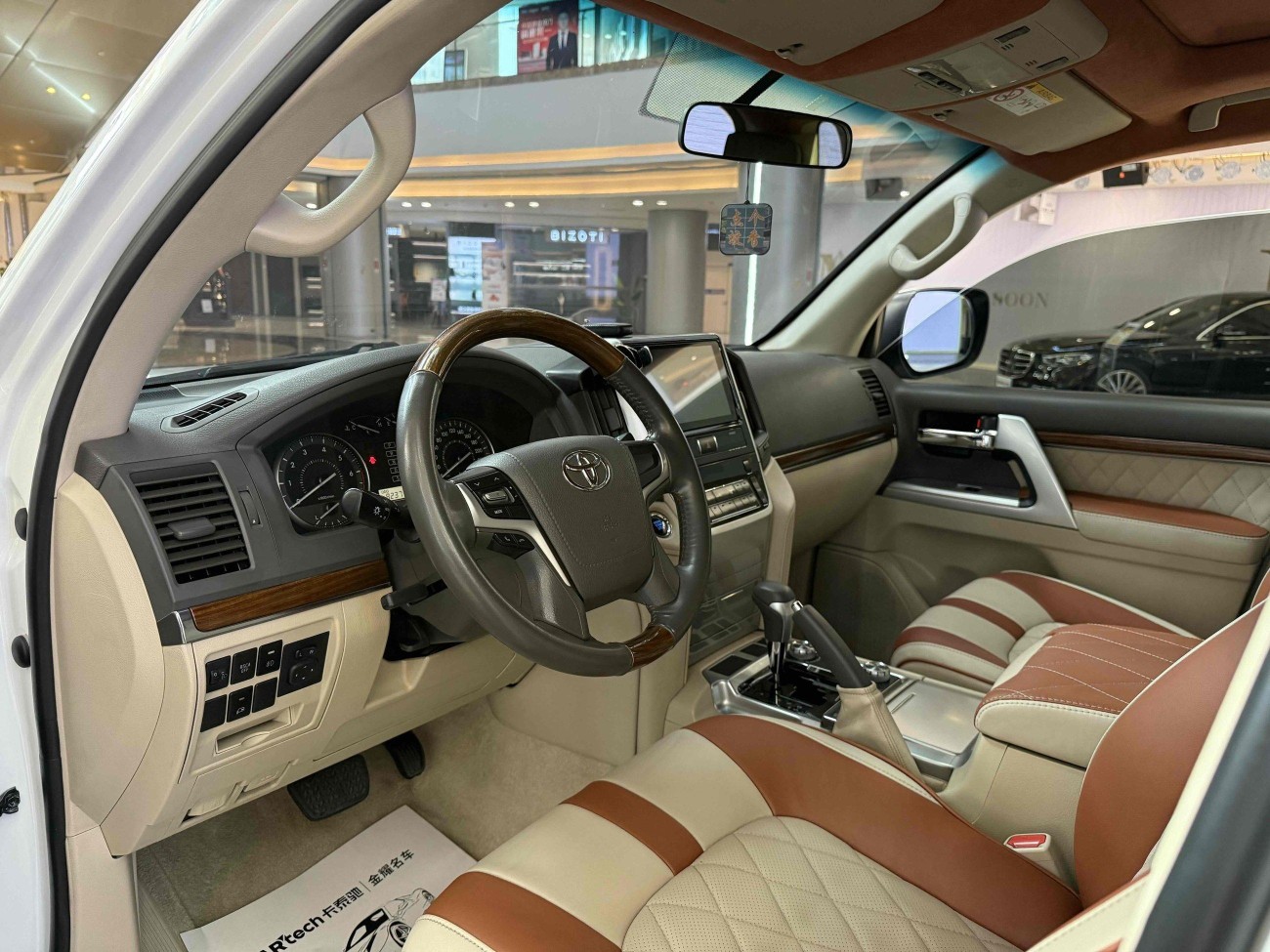 Toyota Land Cruiser 2019