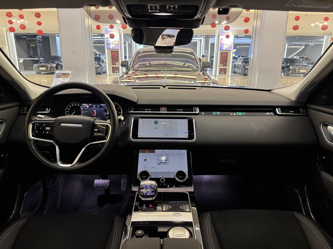 Land Rover Range Rover 2021