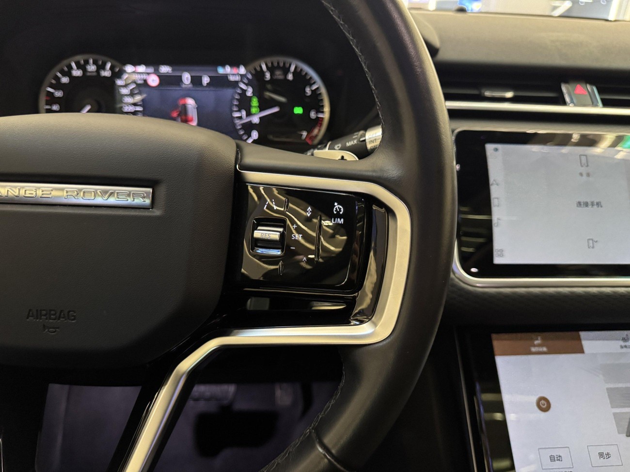 Land Rover Range Rover 2021