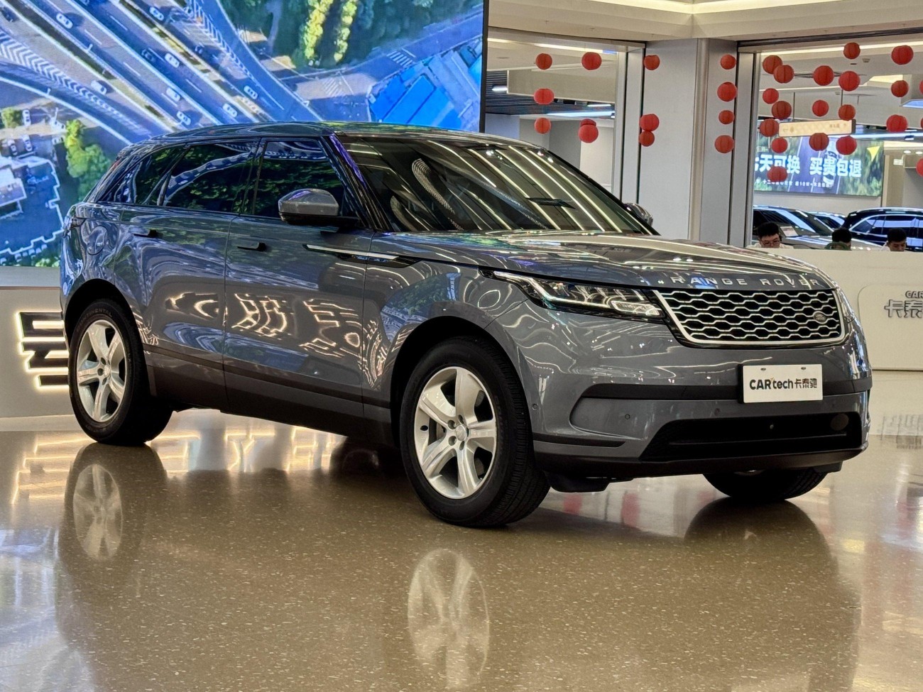 Land Rover Range Rover 2021