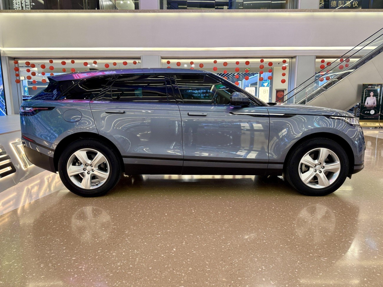 Land Rover Range Rover 2021