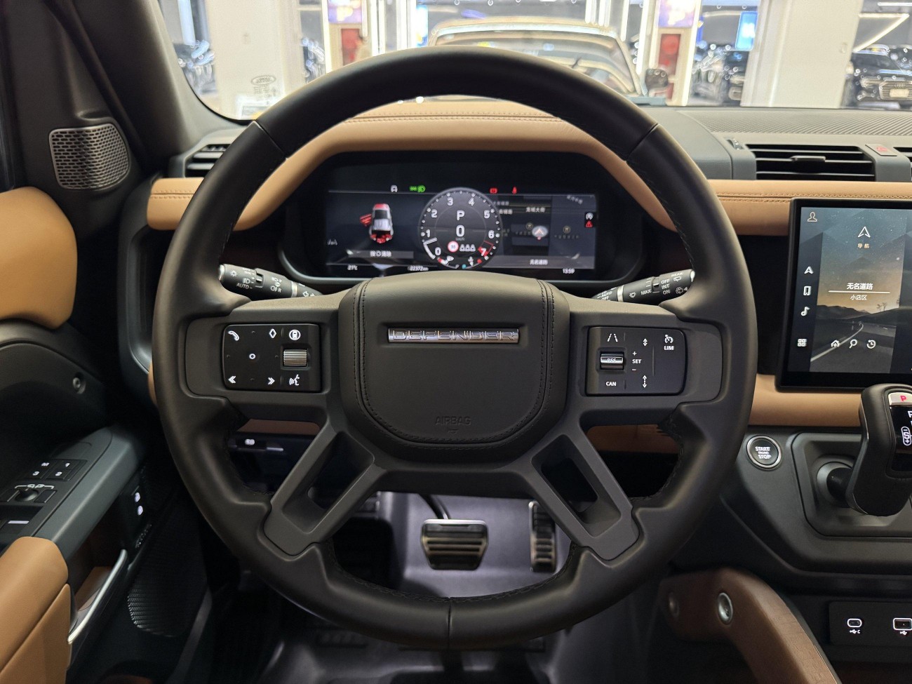 Land Rover Defender 2024
