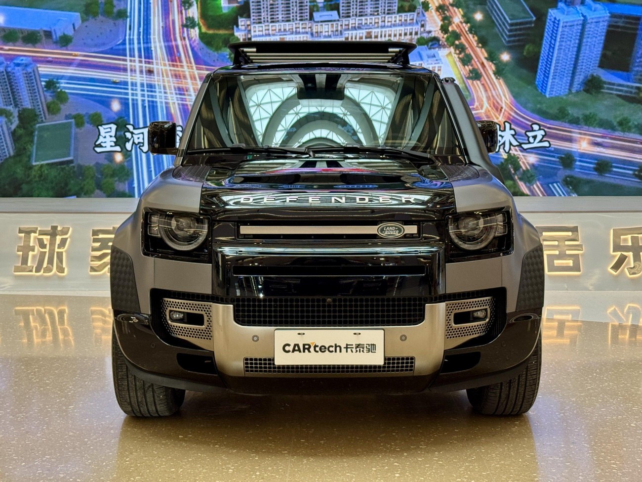Land Rover Defender 2024