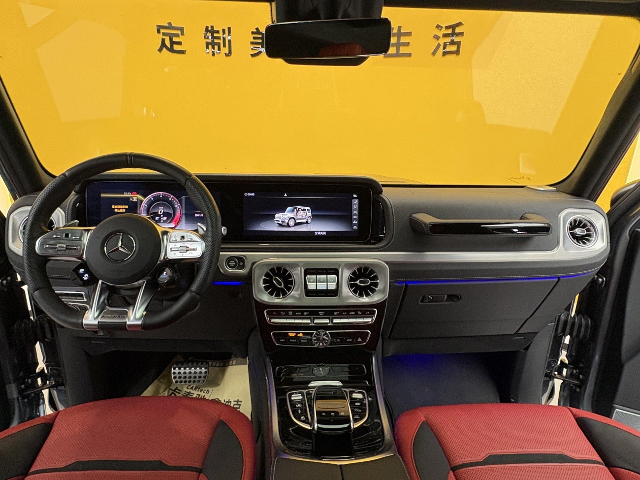 Mercedes-Benz G 63 2021
