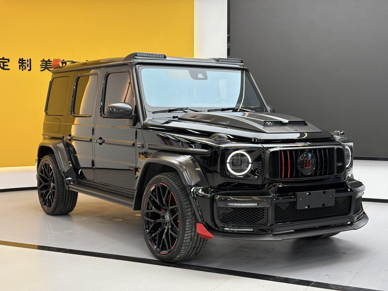 Mercedes-Benz G 63 2021