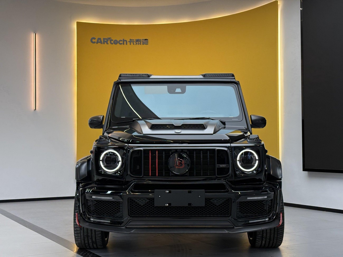 Mercedes-Benz G 63 2021