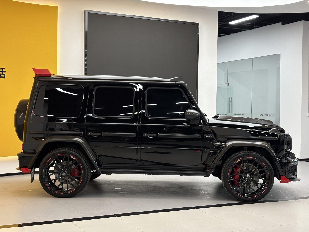 Mercedes-Benz G 63 2021
