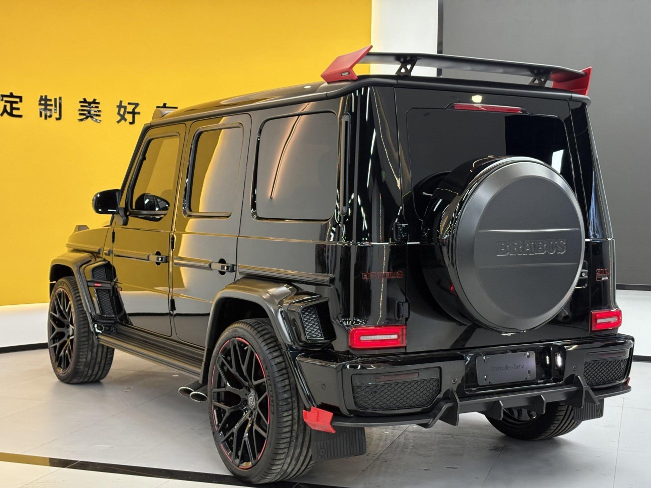 Mercedes-Benz G 63 2021