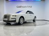 Rolls-Royce 2025