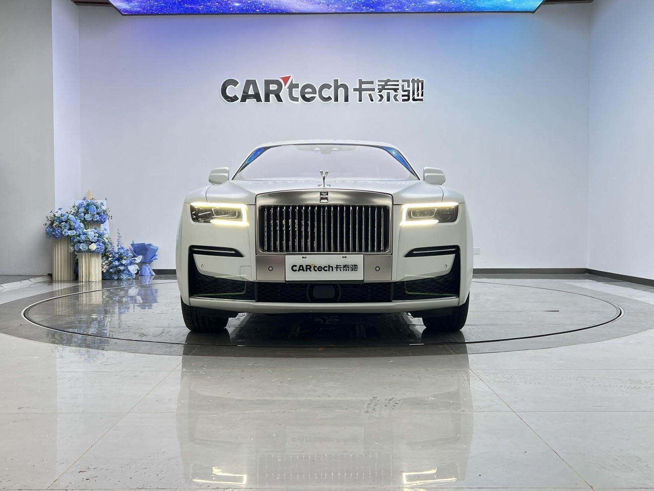 Rolls-Royce 2025
