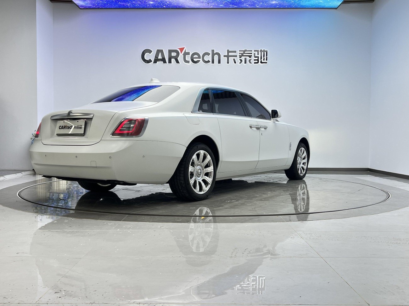Rolls-Royce 2025