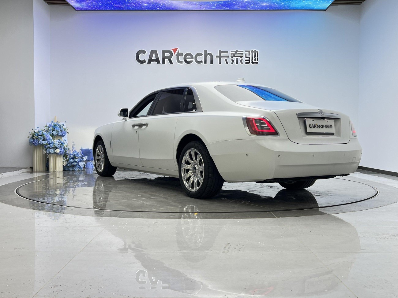 Rolls-Royce 2025