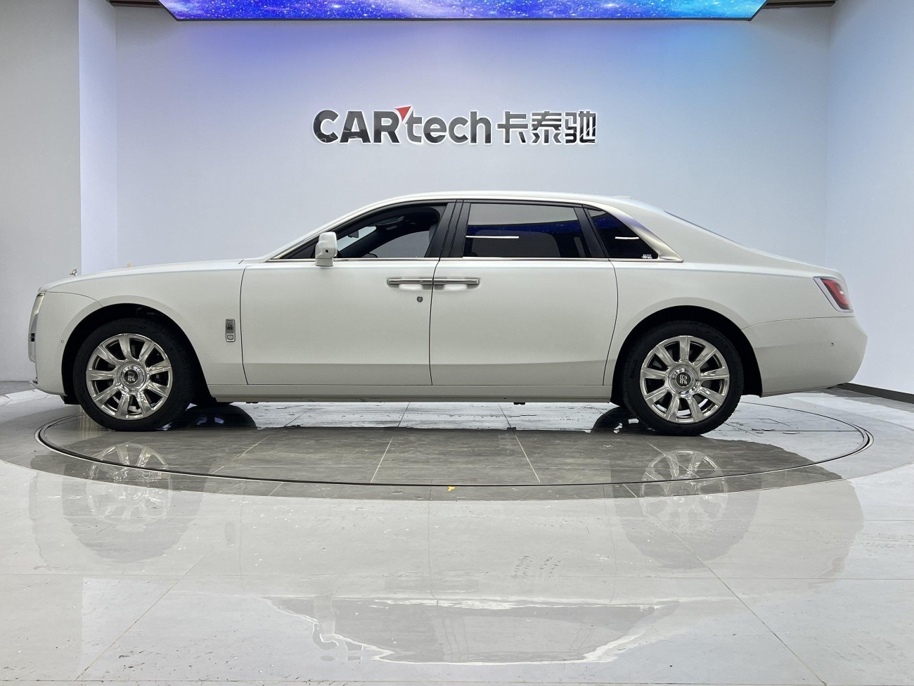 Rolls-Royce 2025