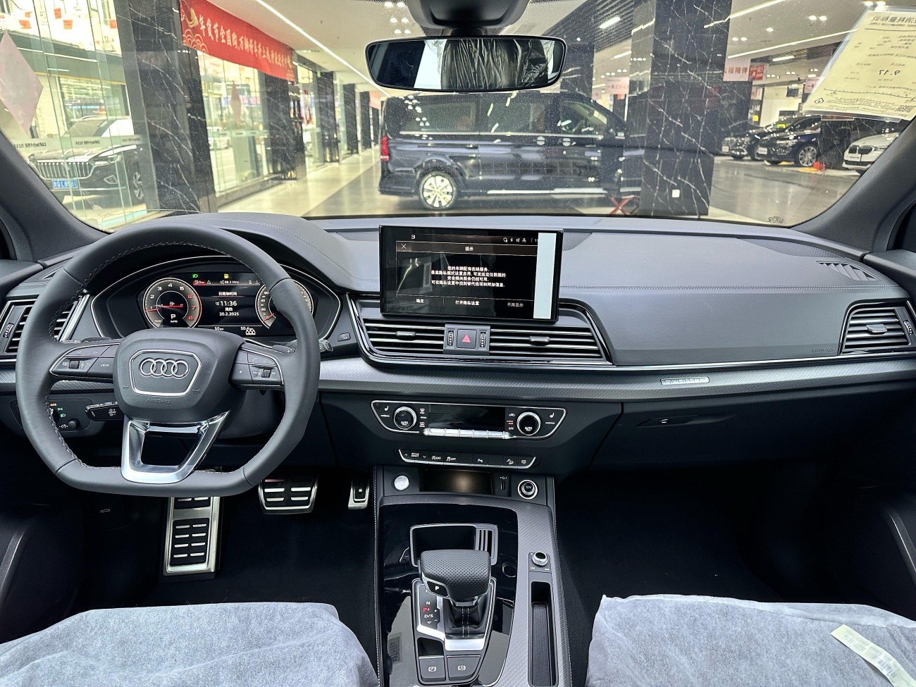 Audi Q5L 40 2025
