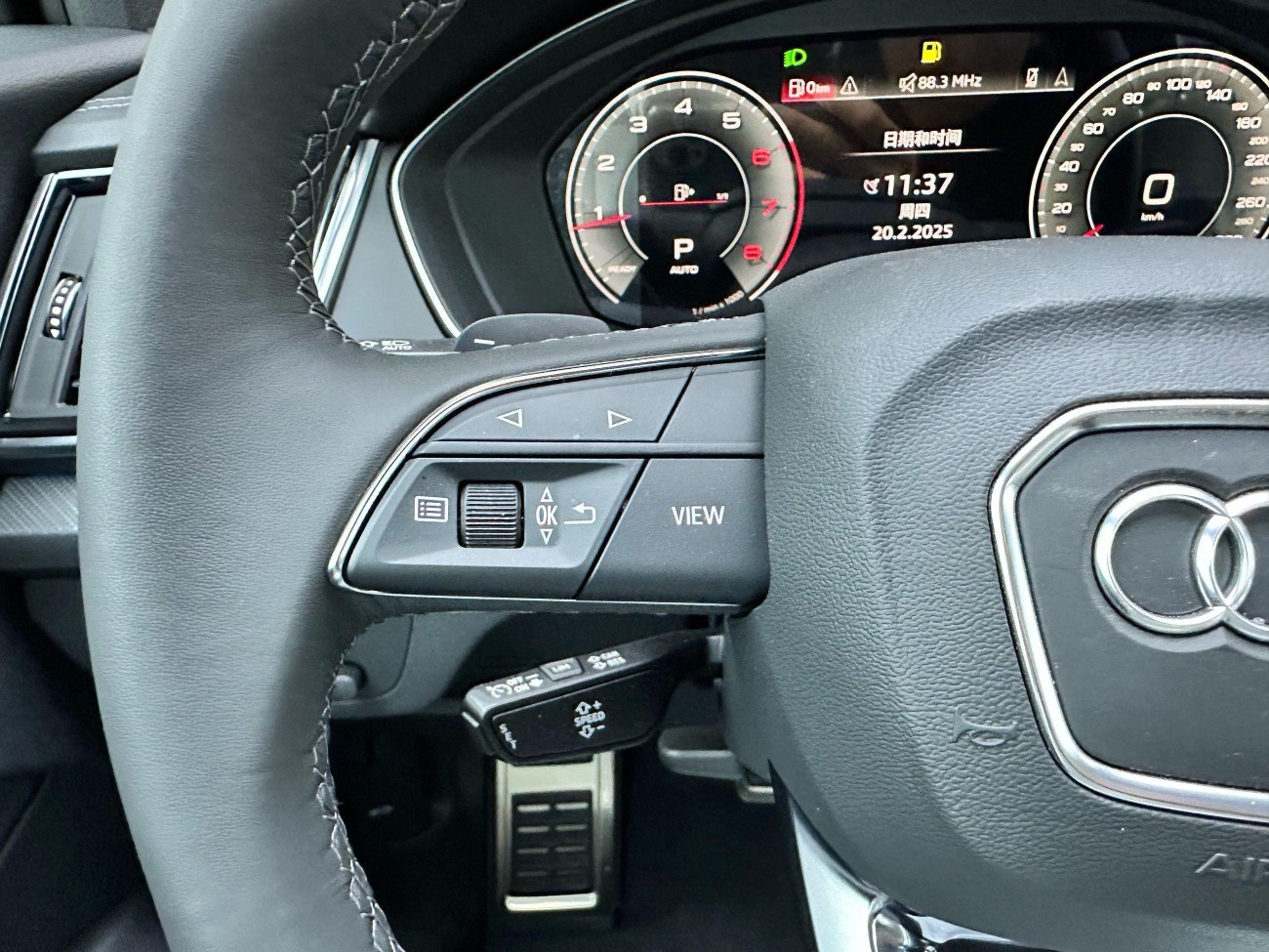 Audi Q5L 40 2025