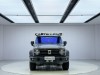 Tank 300 2023