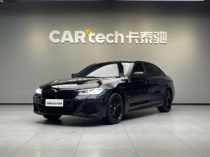 BMW 530Li 2023